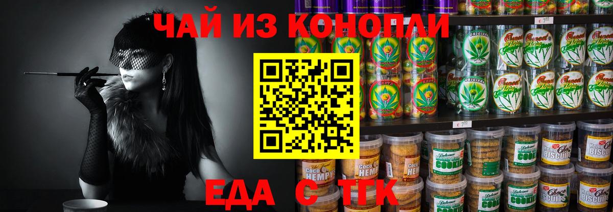 APVP Новошахтинск