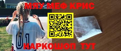 прущая мука Свободный