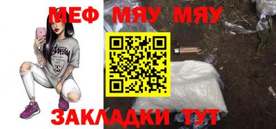 прущая мука Свободный