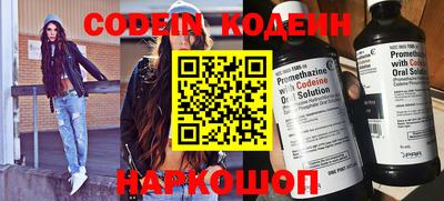 mix Севастополь