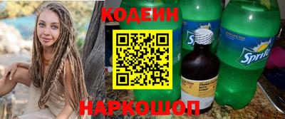 mdma Славянск-на-Кубани