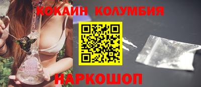 mix Севастополь