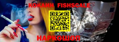 mdma Славянск-на-Кубани