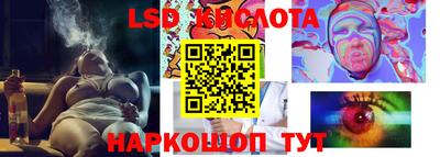 прущая мука Свободный