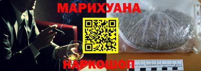 ГАЛЛЮЦИНОГЕННЫЕ ГРИБЫ Славгород