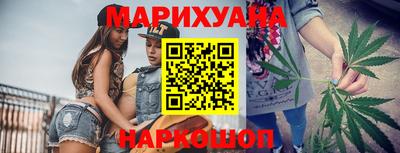 mix Севастополь
