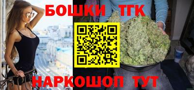 не бодяженный Сланцы