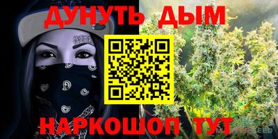 прущая мука Свободный