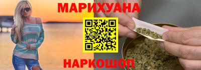 не бодяженный Сланцы