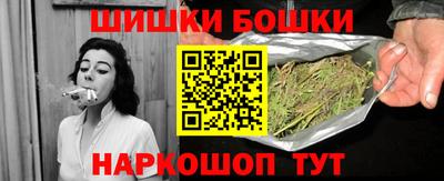 ГАЛЛЮЦИНОГЕННЫЕ ГРИБЫ Славгород