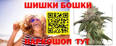 ГАЛЛЮЦИНОГЕННЫЕ ГРИБЫ Славгород