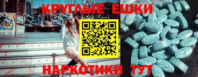 кокаин перу Северобайкальск