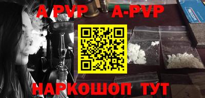 прущая мука Свободный