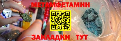 mix Севастополь