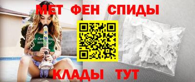 не бодяженный Сланцы