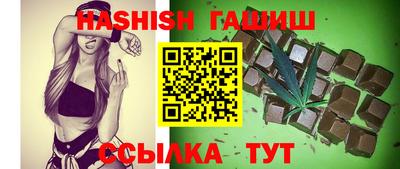 mdma Славянск-на-Кубани