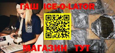 прущая мука Свободный