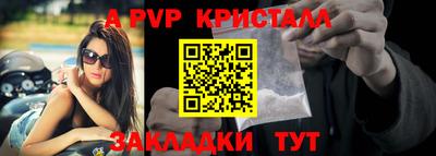 прущая мука Свободный