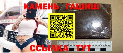 mix Севастополь
