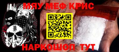 прущая мука Свободный