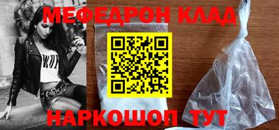 mix Севастополь