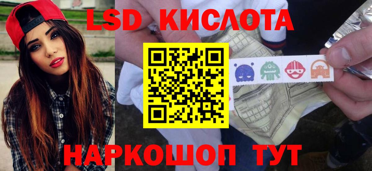 COCAIN  ГАШ  Кетамин  Гашиш  Вход с VPN  Новошахтинск  Каннабис  MDMA  МЕТ  Экстази  Мефедрон  